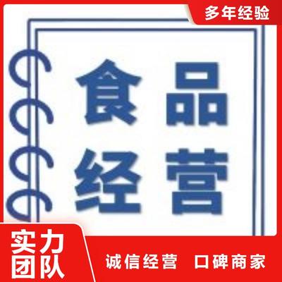 公司解散與合伙企業(yè)注冊 解析財務信息與品質管理